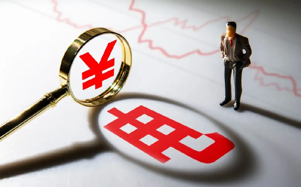 重慶：堅持綠色發(fā)展 整合差別電價、階梯電價、懲罰性電價等差別化電