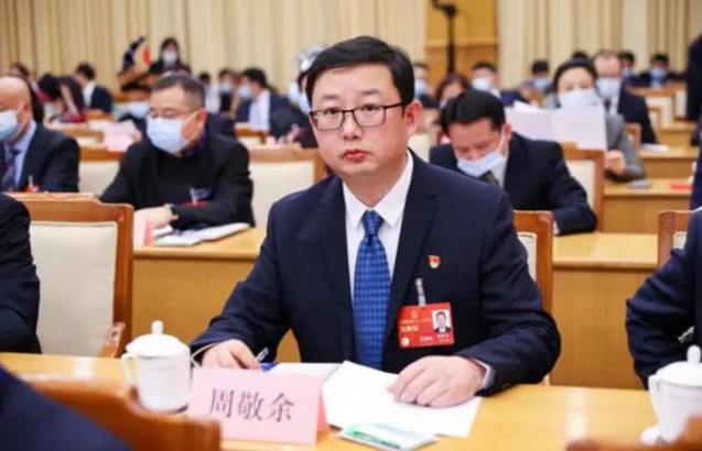 全國人大代表周敬余：融合5G技術 打造智能化數(shù)字化新電網(wǎng)