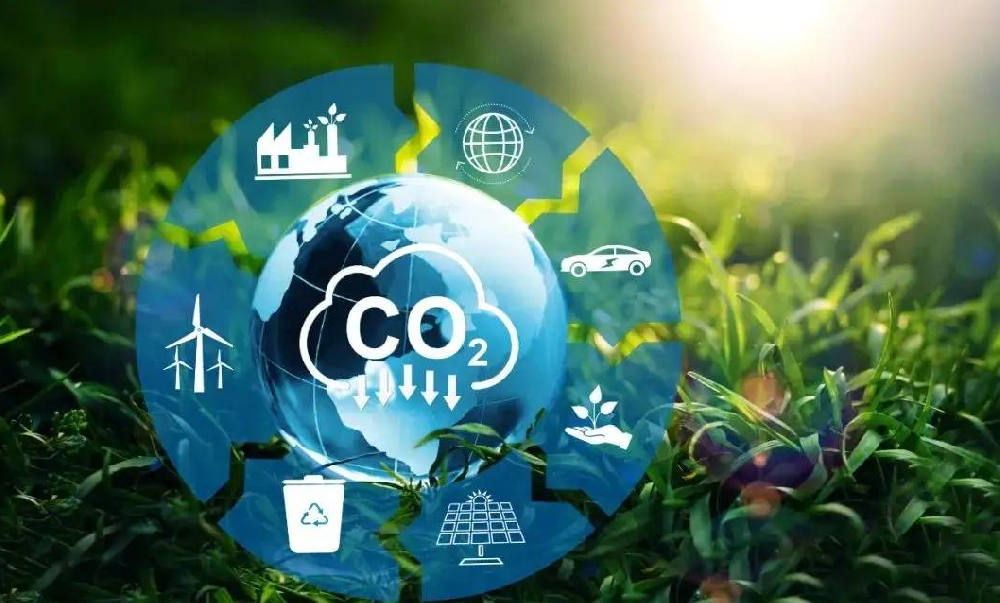 推進(jìn)“雙碳”工作 助力高質(zhì)量發(fā)展